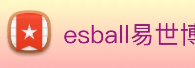 esball易世博 logo